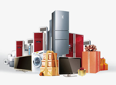 數(shù)碼家電 數(shù)碼家電